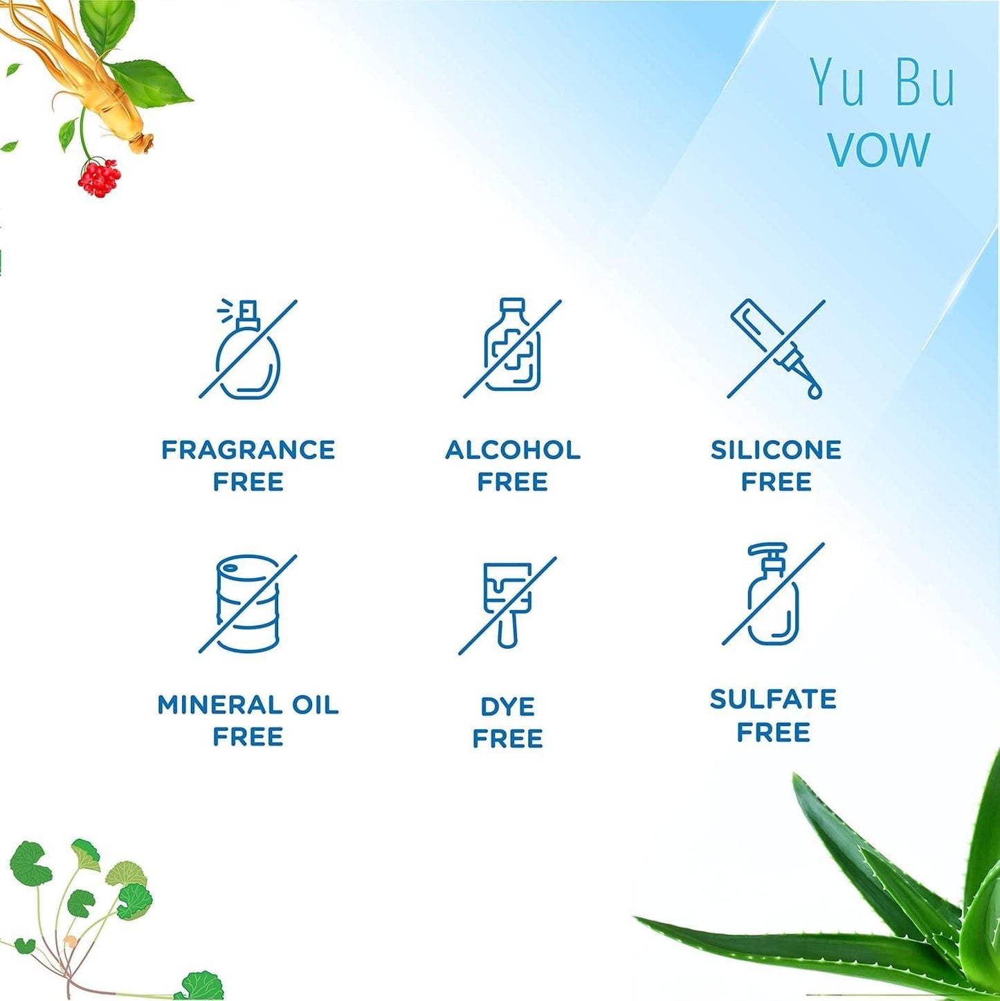 KOREAN Yu Bu Glass Skin Essence 30Ml (Pack of 2)